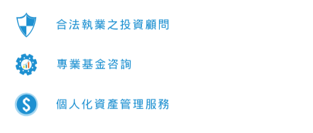 公司簡介_B1